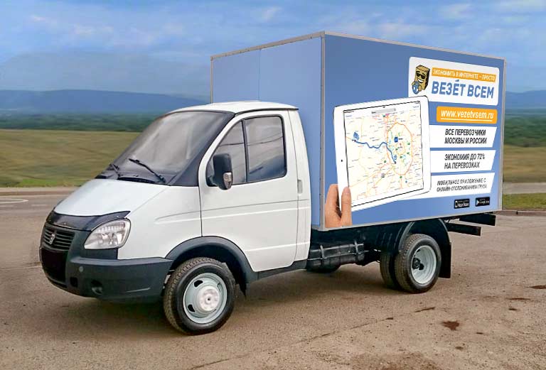 Заказ грузового автомобиля для отправки вещей : Доставка пианино из Дмитриева-Льговского в Подольск